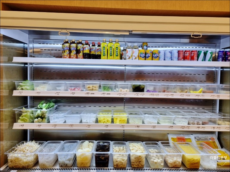 찐하오마라탕(간석점) 이미지