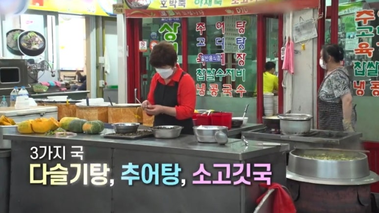 영천슈퍼 이미지