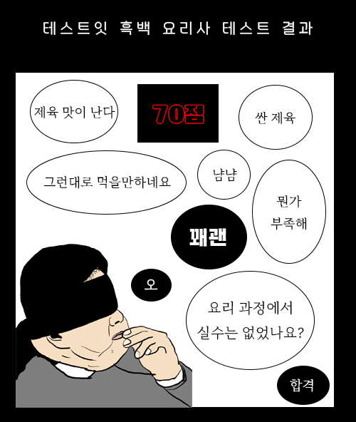 오우르커피 이미지