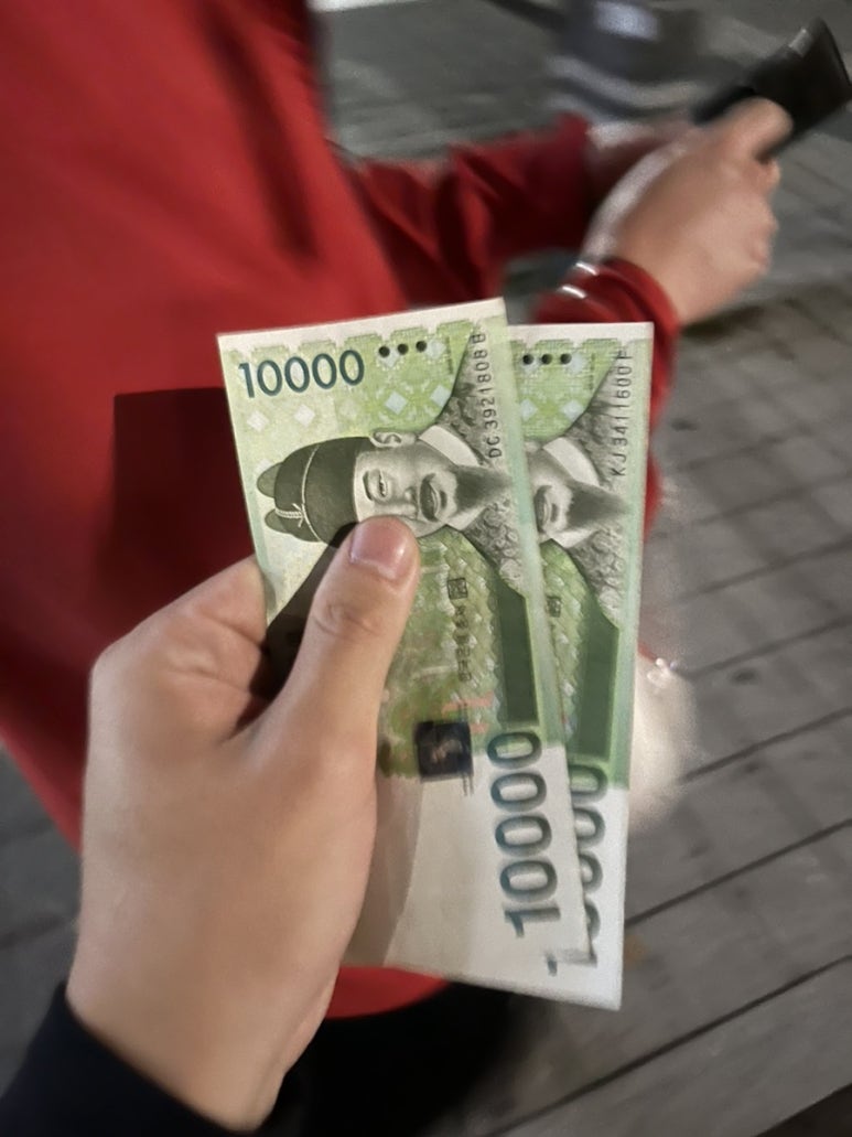 옥반가효 이미지