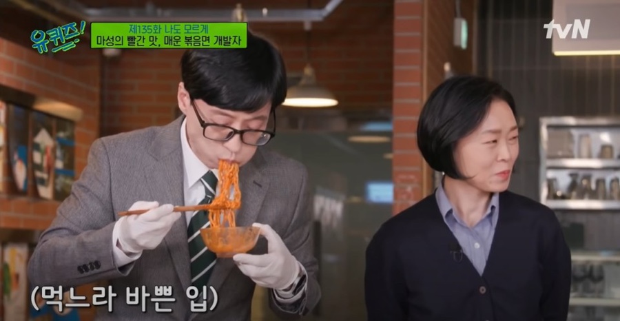 강선생 이미지