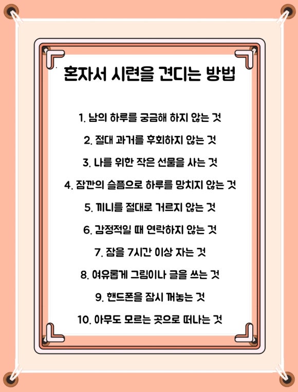 비엔나피아노교습소 이미지