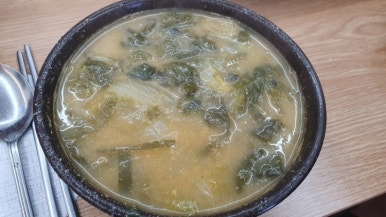영천슈퍼 이미지