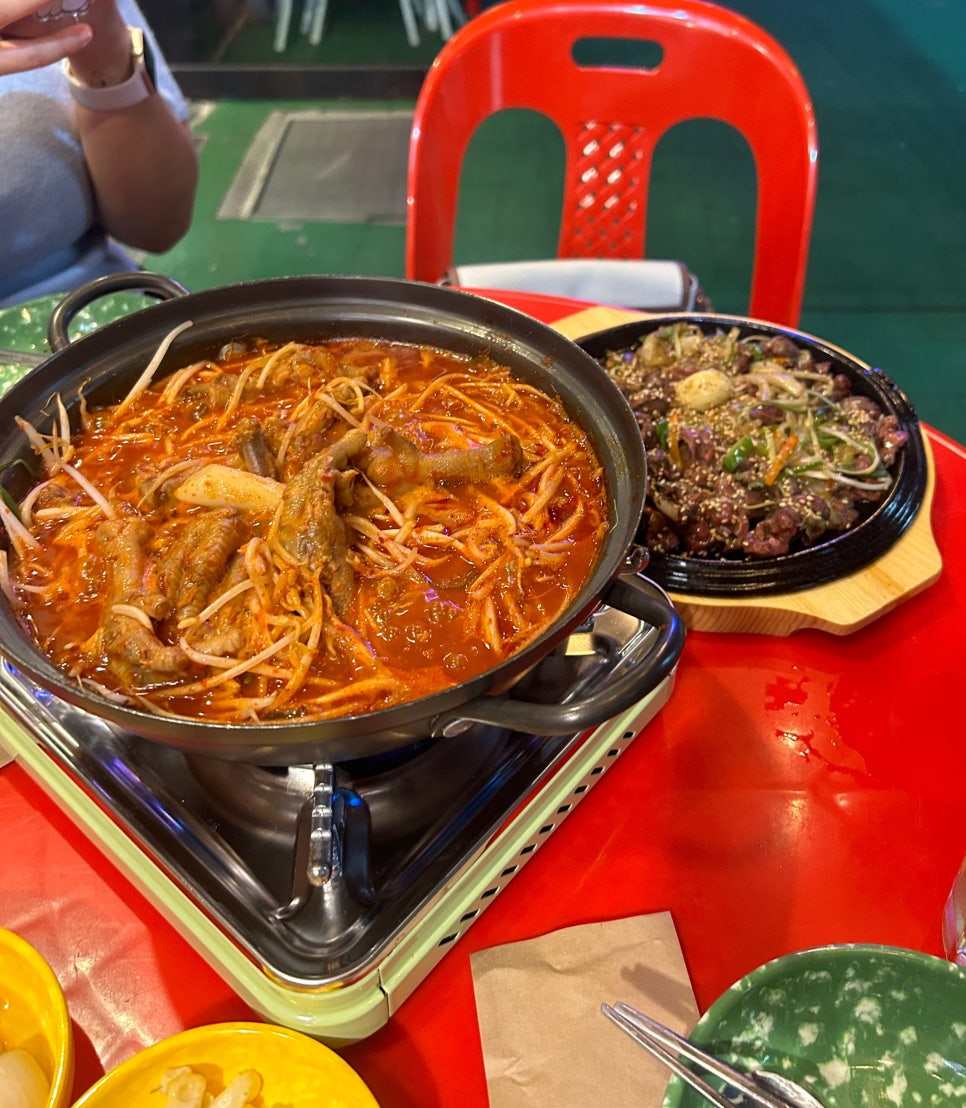위례닭발, 지금 이미지