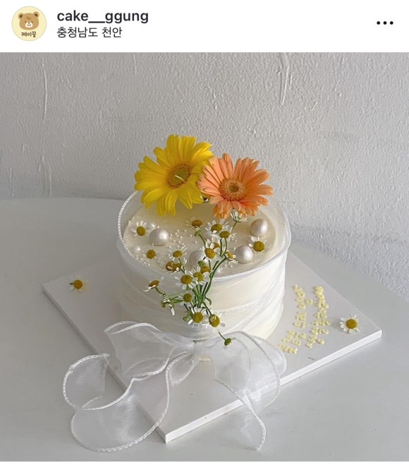 케이꿍 이미지