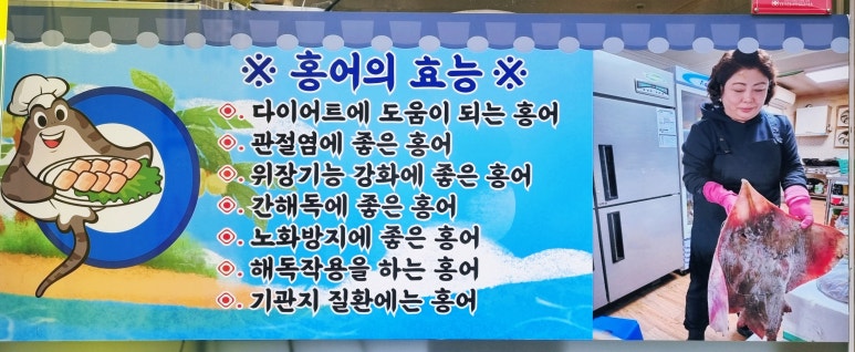 신여인천하 이미지