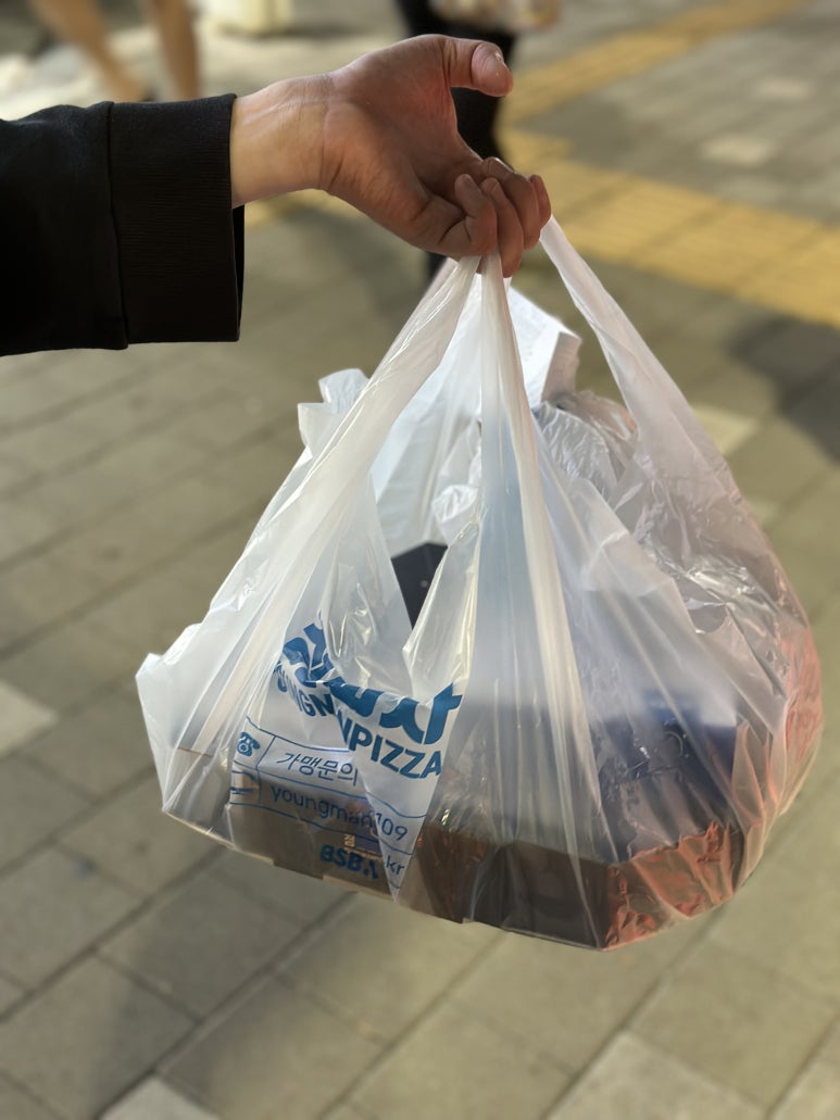 청년피자산본 이미지