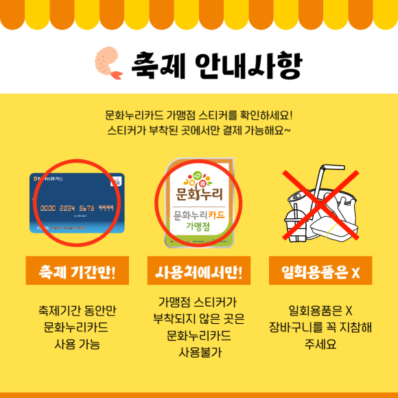 뮤토아뜰리에 이미지