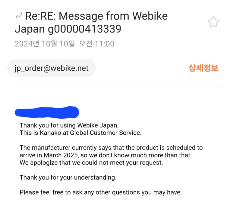 윈드플랜 이미지