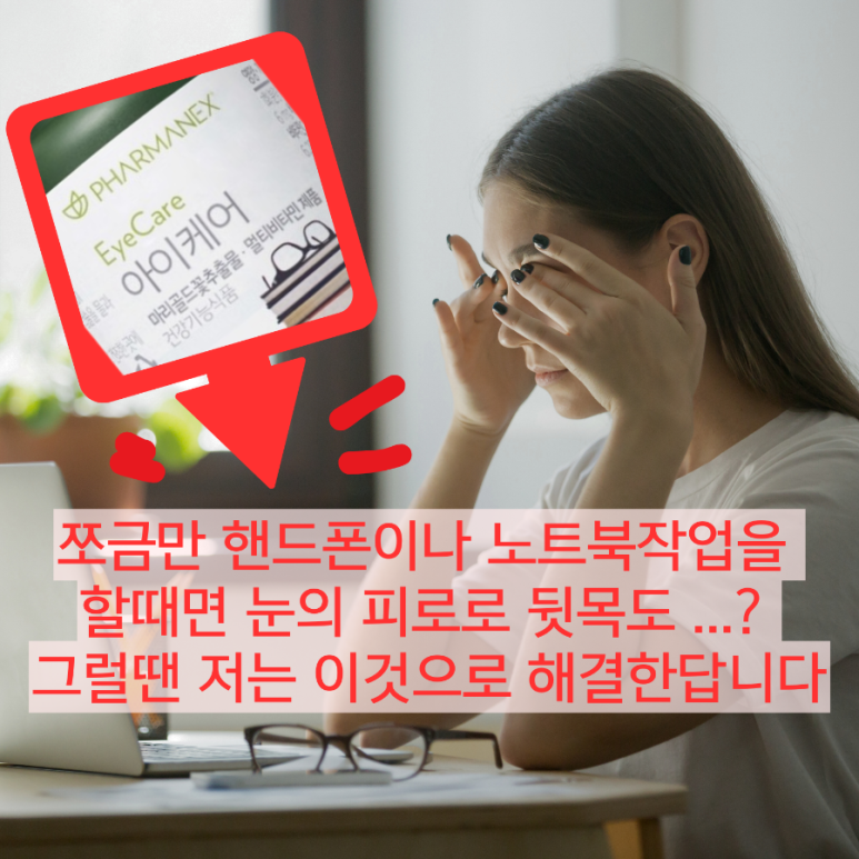 뷰티콘텐츠연구소 이미지