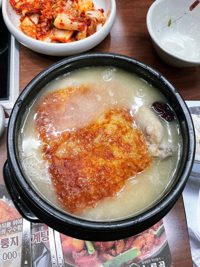 (주)유명흑염소 이미지