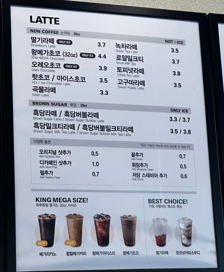 라라중앙점 이미지