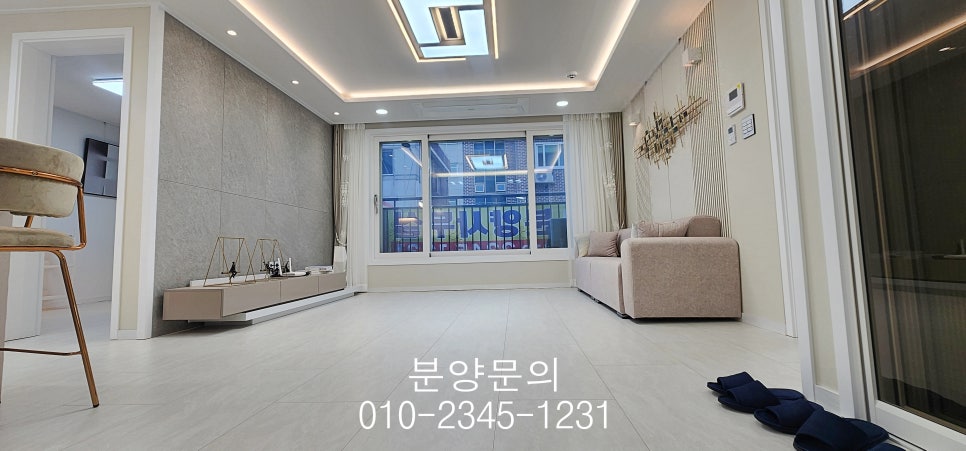 더채움마트 이미지