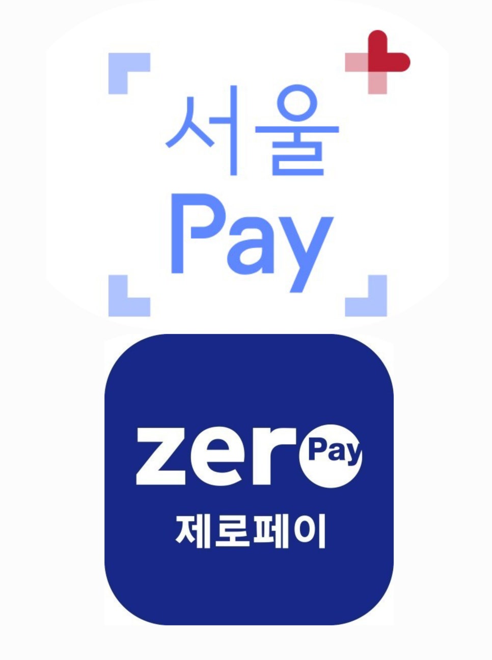 왓어무브 이미지