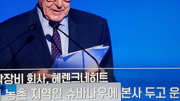 대도인력 이미지