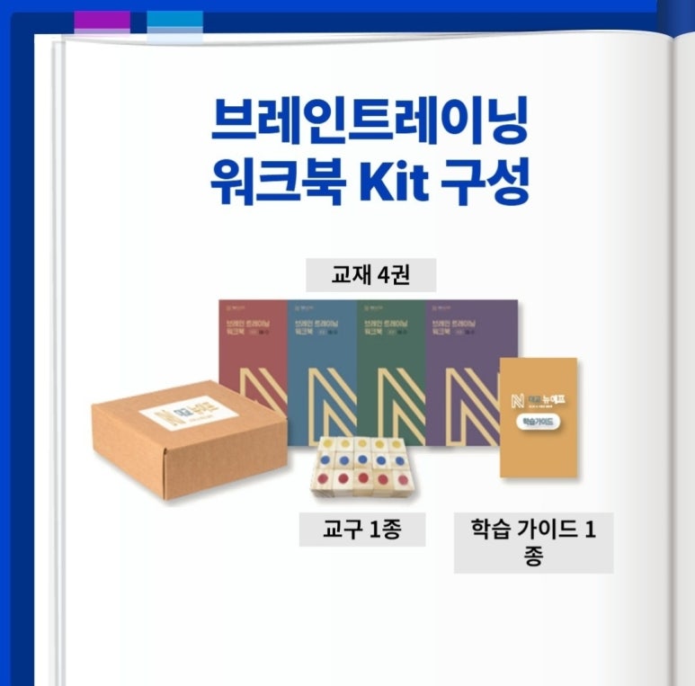미몽 이미지