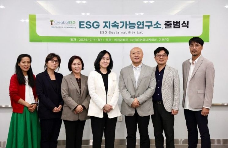 아시아경제연구소 이미지