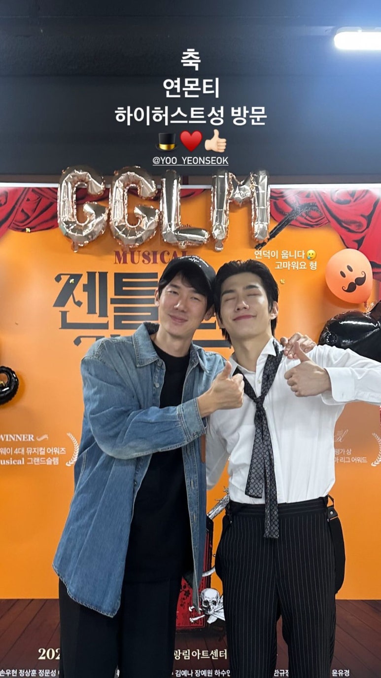 스스 이미지
