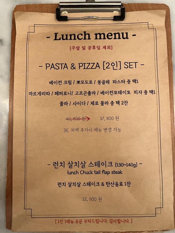 성실한부엌 이미지