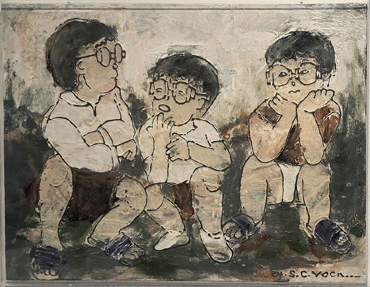 그아인 이미지