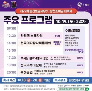 김젤라또 이미지