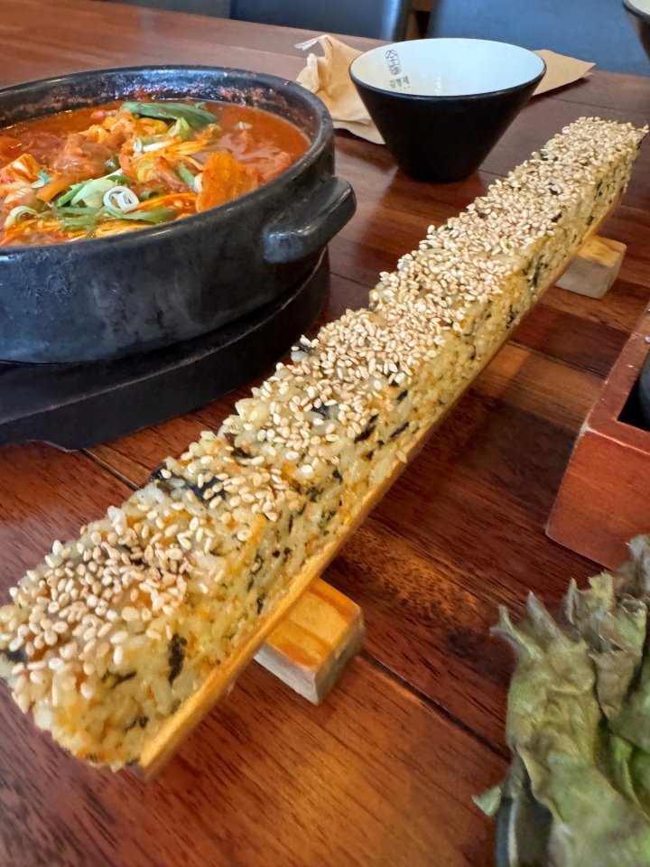 고기가맛있다 이미지