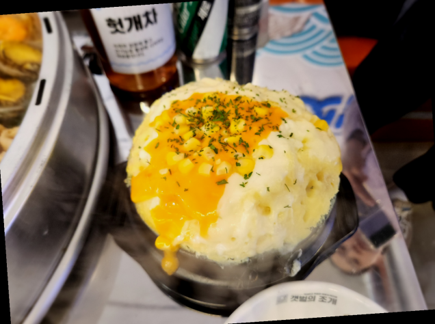 갯벌의조개 물금점 이미지