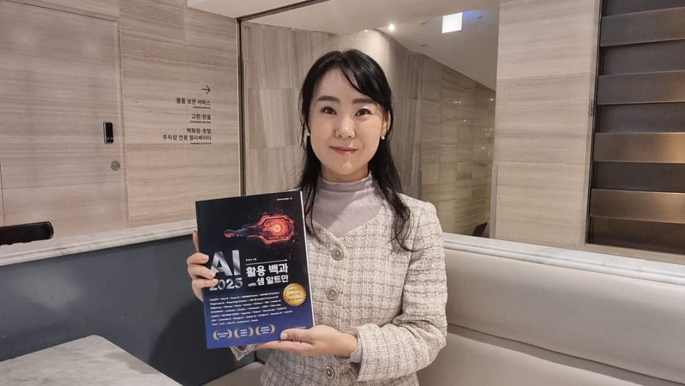 한국교육협회 이미지