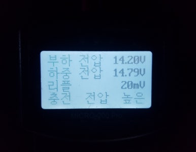 영등포배터리자동차밧데리 이미지