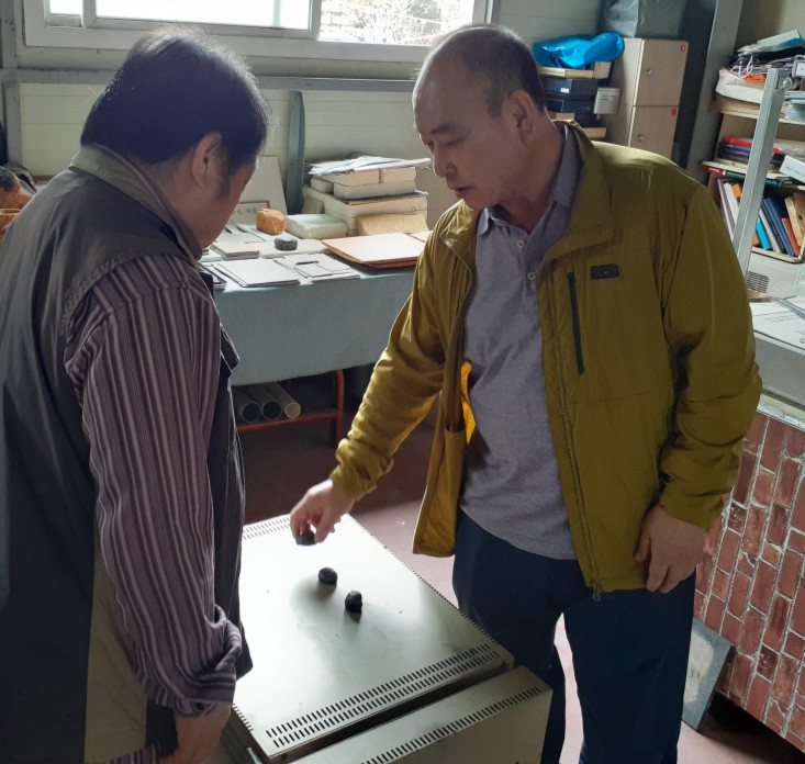 (주)에스알개발 이미지