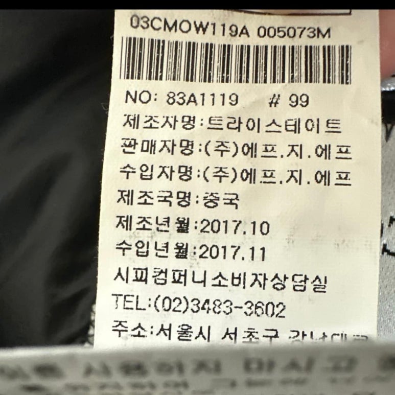 디디컴퍼니 이미지