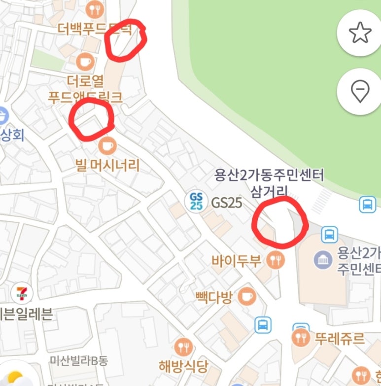 빌 머시너리 이미지