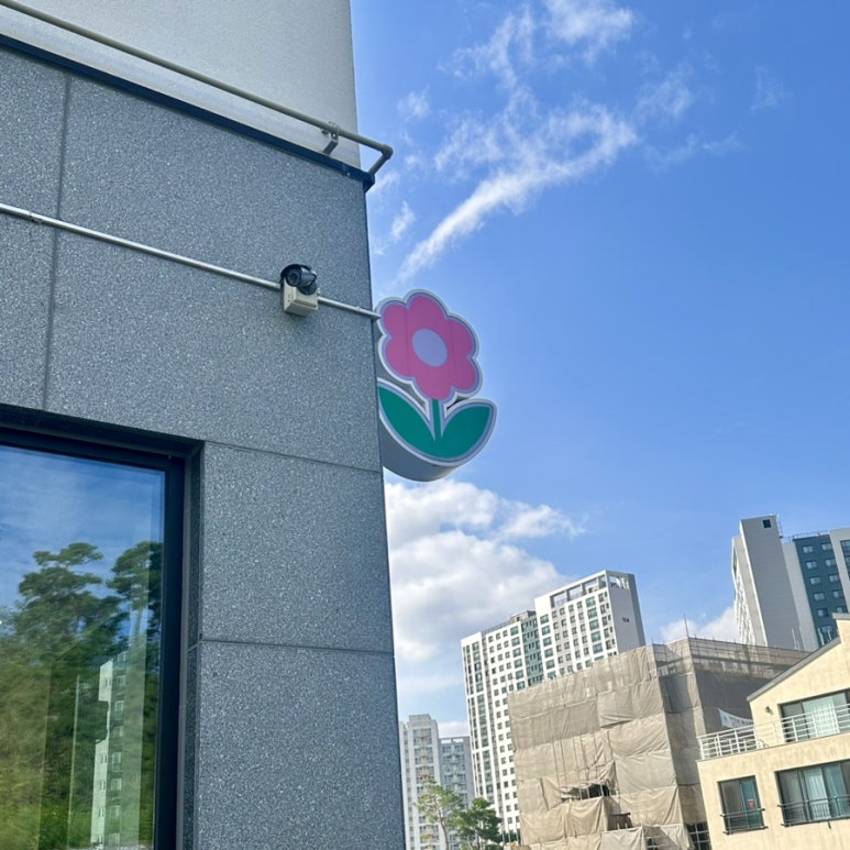 로웰플레르 이미지