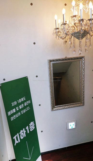 성북동빵공장 이미지