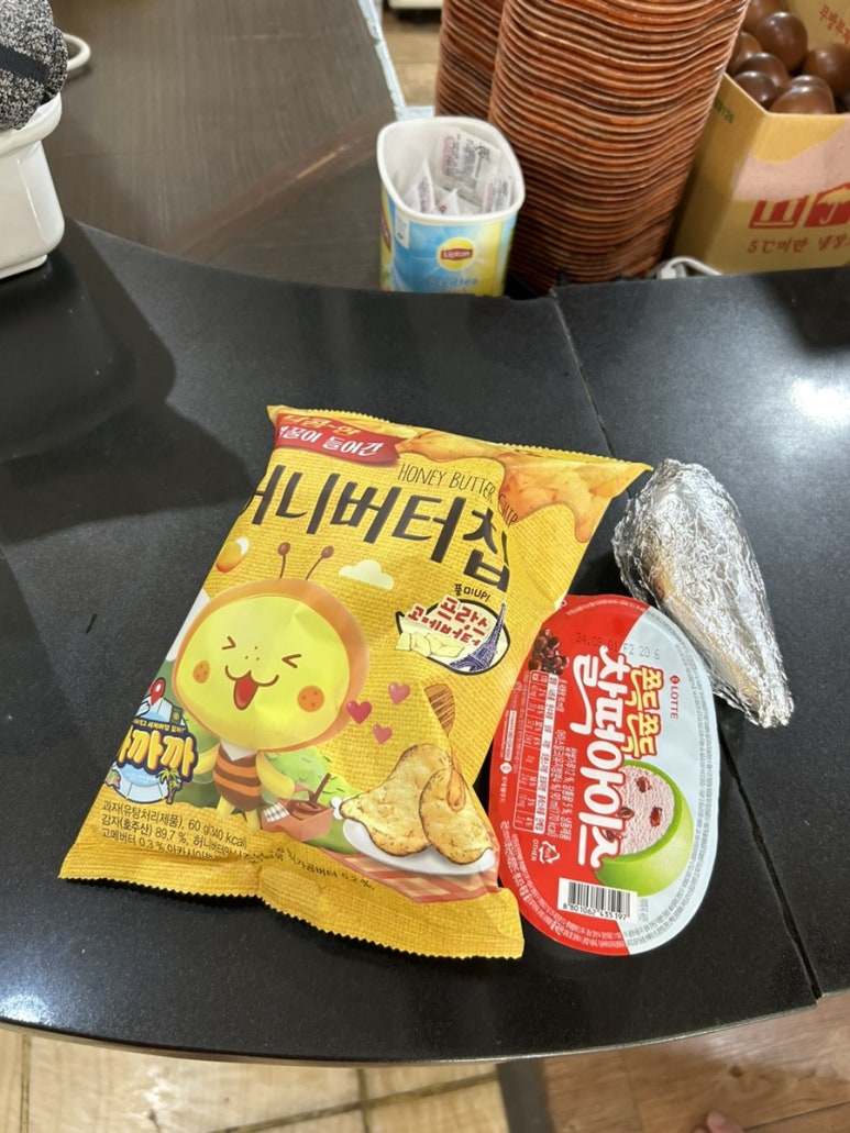 숲속랜드네일아트 이미지