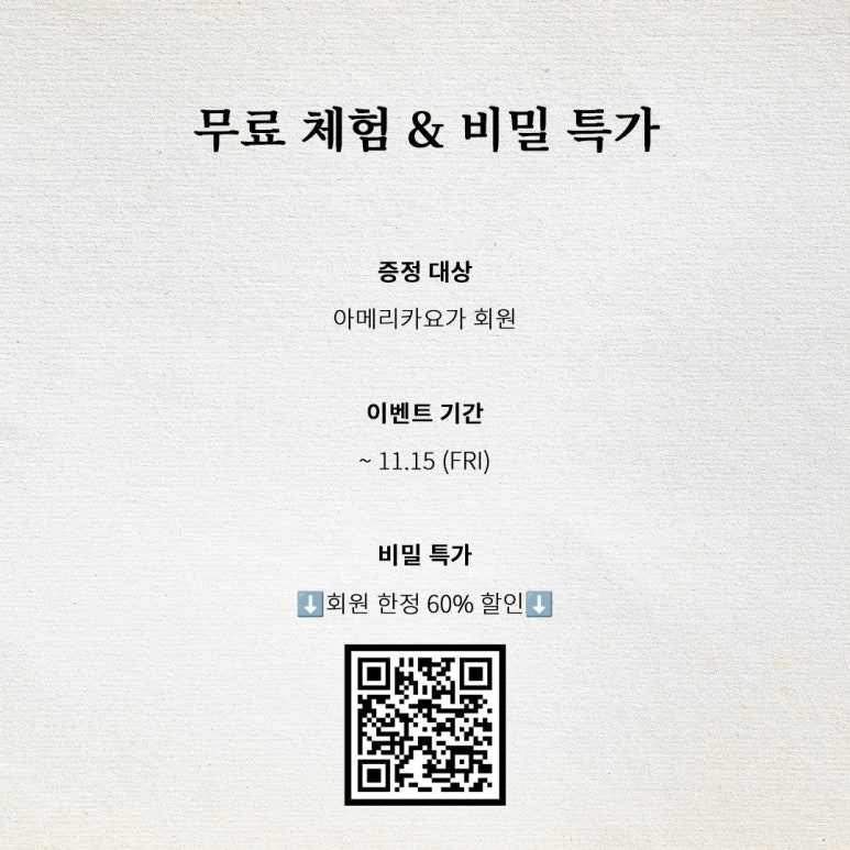 마들마들 이미지