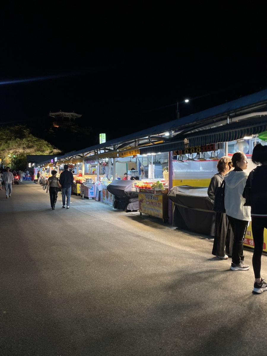 신바다수산 이미지