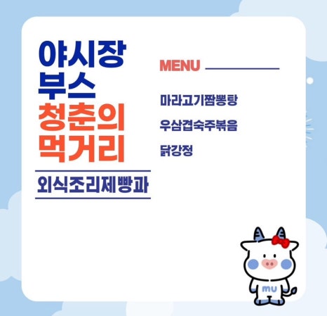 하이펍스 이미지