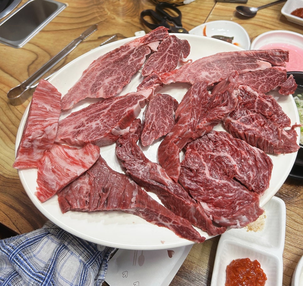 은우정 이미지