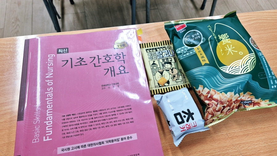 모가치킨 이미지
