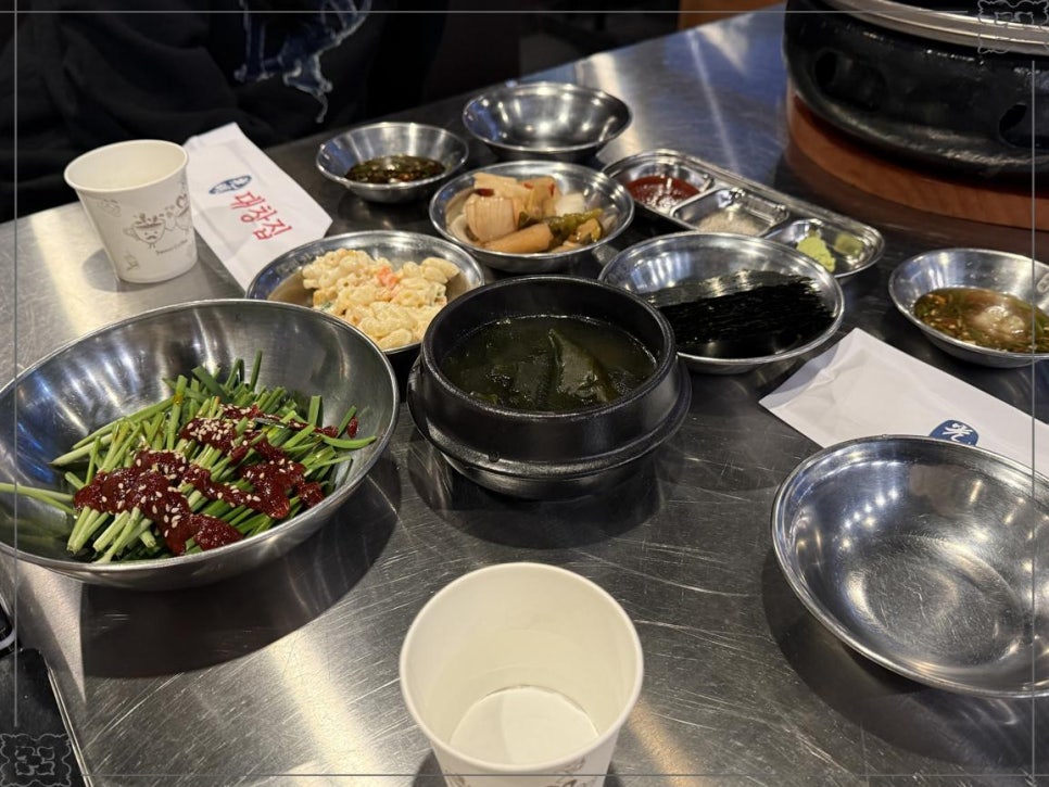 광명대창집목포평화 이미지