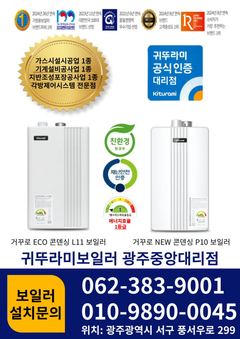 운천갤러리 이미지