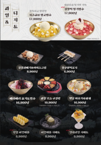 수작 이미지