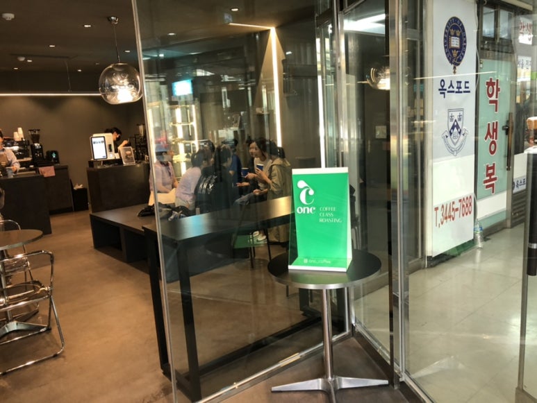 오앤씨커피 이미지