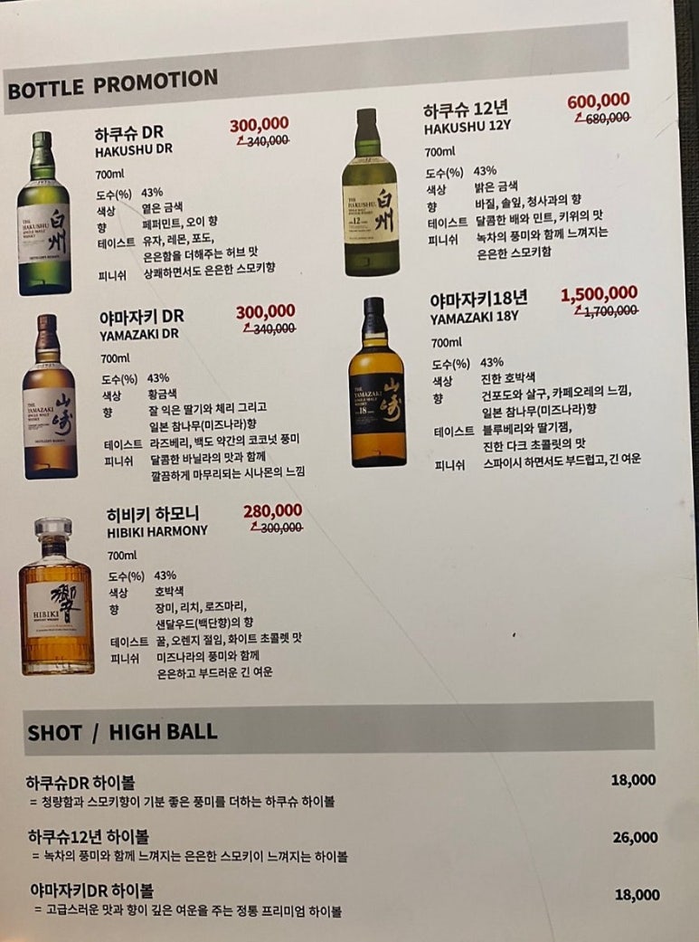 아지다이닝 이미지