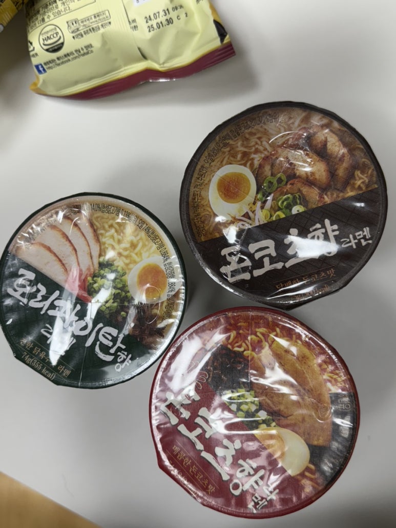 SINCE1994 오모가리 이미지