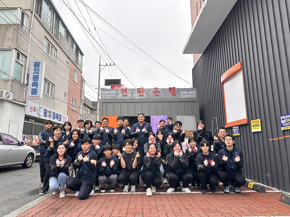 (주)원주연탄 이미지