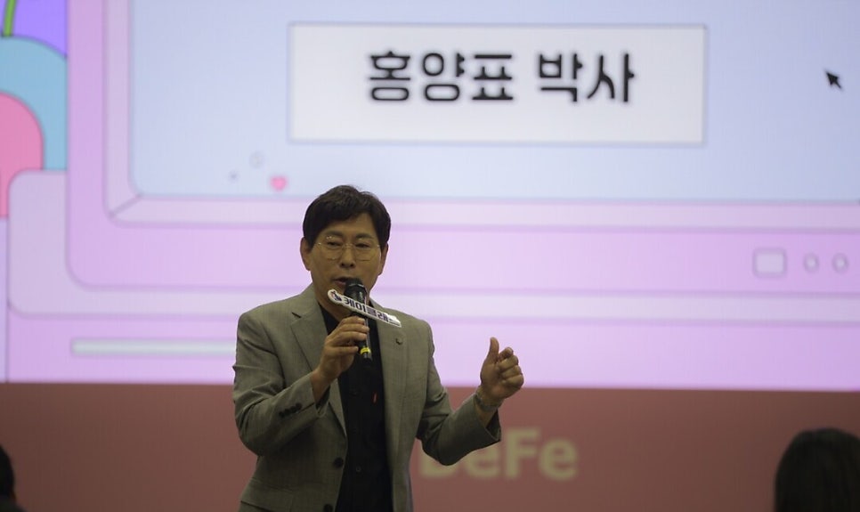 엄지창의어린이집 이미지
