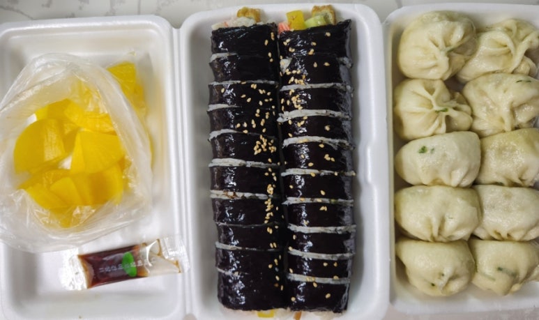 원통만두 이미지