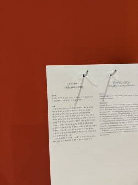 더리듬 이미지
